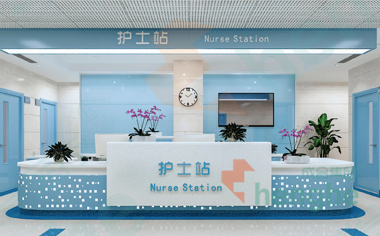 護士站（Nurses Station）